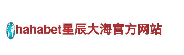 beplay体育官方网-高效能源发电企业
